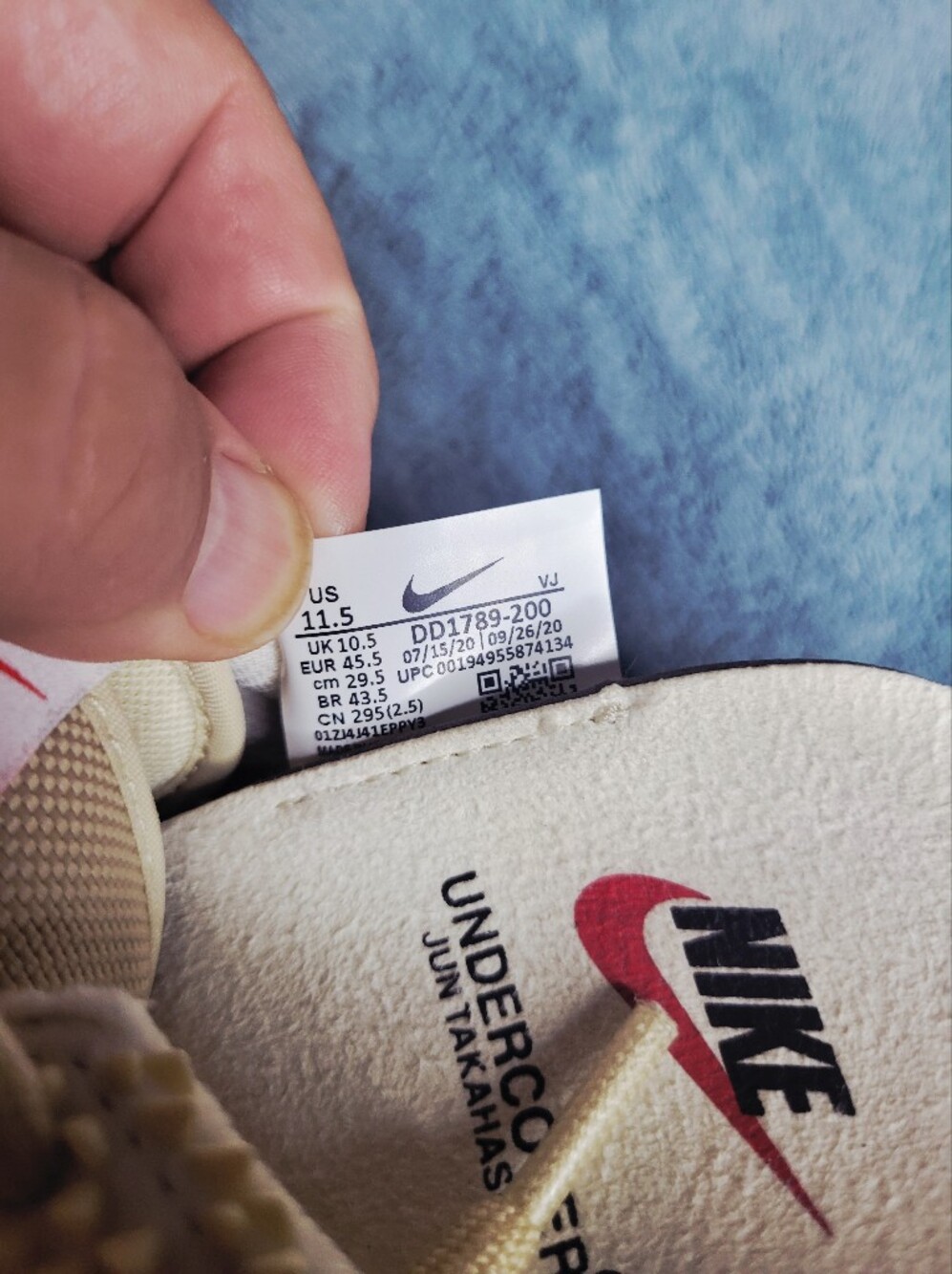 Nike x Undercover Overbreak SP Overcast Cream DD1789-200 Size 11.5 - Picture 7 of 7